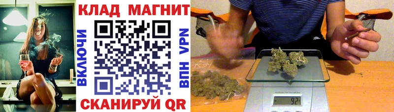Магазины продажи наркотиков Калачинск ГАШ  АМФЕТАМИН  Меф мяу мяу  APVP 