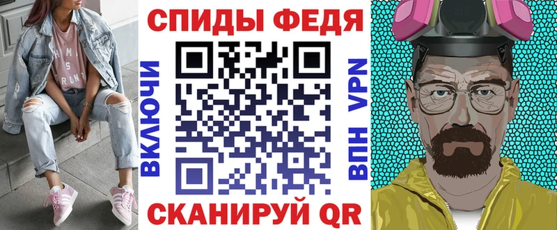 АМФ Premium Калачинск