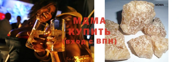 кокаин перу Новодвинск