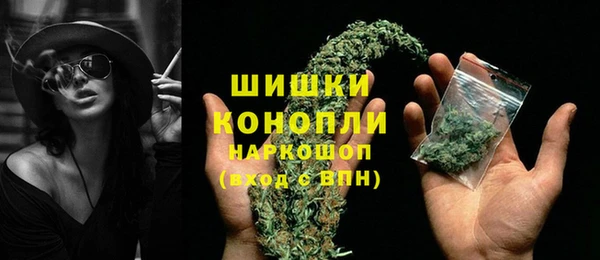 кокаин перу Новодвинск