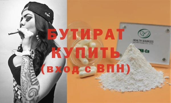 кокаин перу Новодвинск