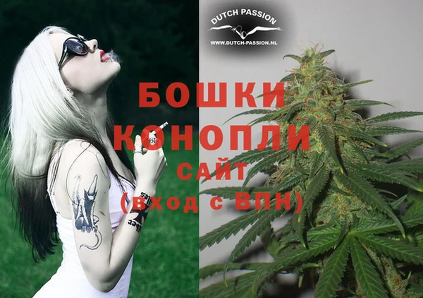 кокаин перу Новодвинск