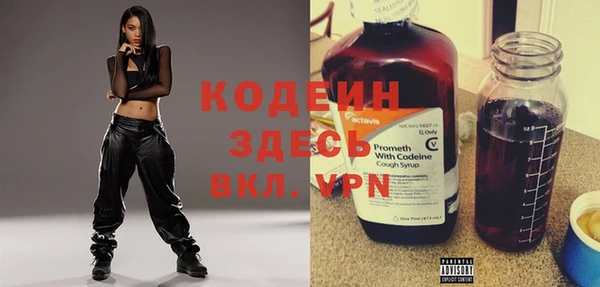 кокаин перу Новодвинск