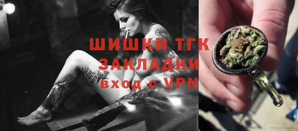марки lsd Новозыбков