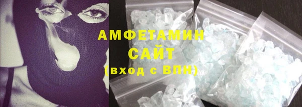 дистиллят марихуана Новокубанск