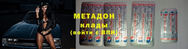 MESCALINE Няндома