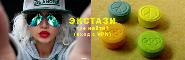 кокаин перу Новодвинск
