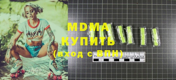 MESCALINE Няндома