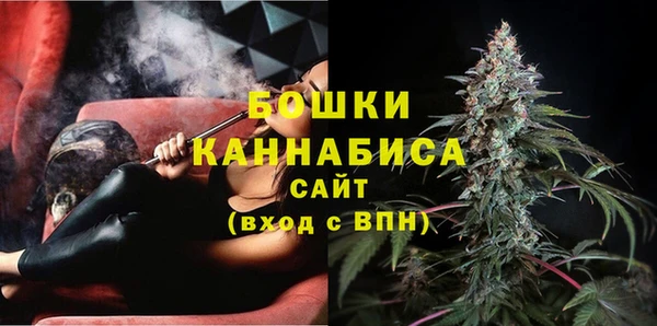 кокаин перу Новодвинск