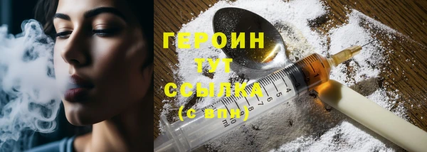 кокаин перу Новодвинск