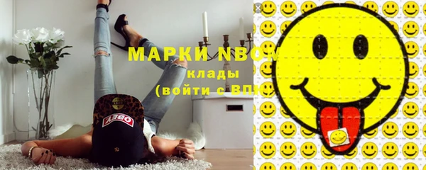 кокаин перу Новодвинск