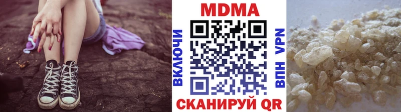 МДМА Molly это какой сайт Калачинск