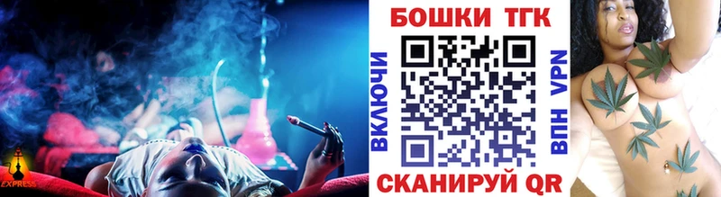 где купить наркоту  Калачинск  Шишки марихуана LSD WEED 